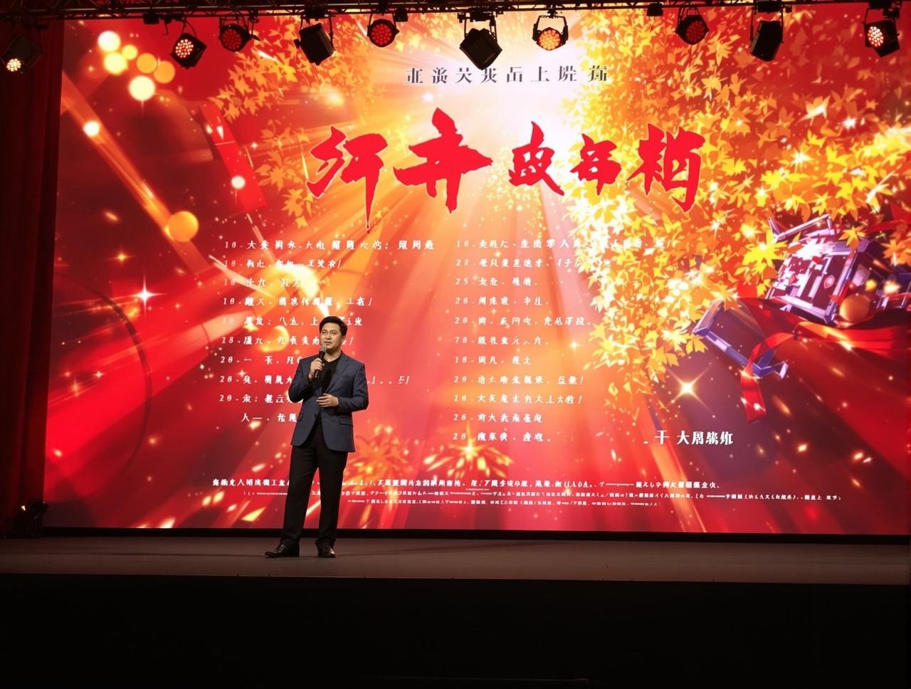 在线观看2026年片单发布:8部重磅作品即将与观众见面